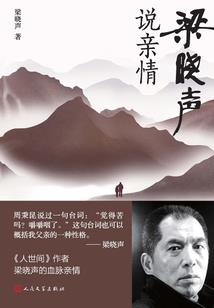 我是血族大反派
