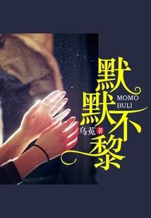 灵境传奇