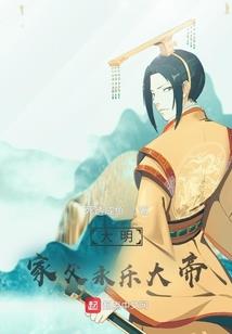 异度空间之恋