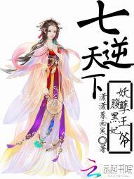 这个箭神有亿点强