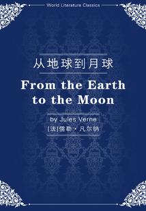 带着系统穿梭时空