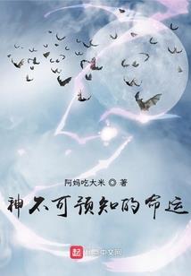穷学生的爱情