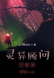 穿越之大唐天子