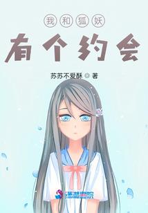 月辰天下