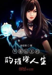 墨城云烟