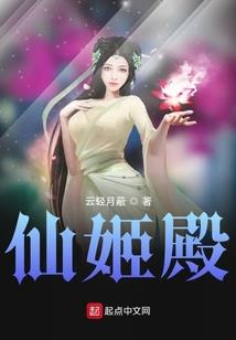 五人的旅途