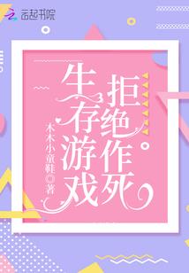 经年如梦花委空