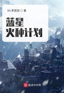 从漫威开始快穿
