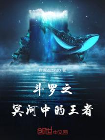 武神乙天下