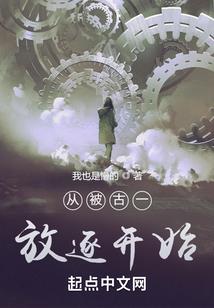 乱世剑心