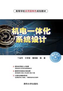 梦有瘾