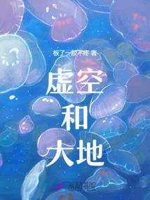 重生之拐个媳妇好当家