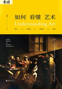梦境与现实的边缘