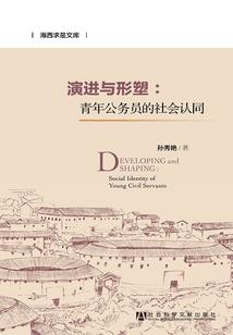 无所谓姐姐的有所谓生活