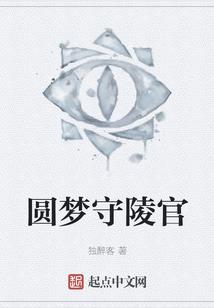 他不复返