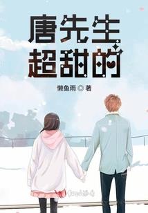 大明：开局认朱元璋作爷爷！
