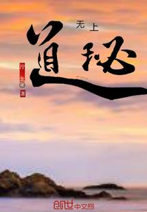 高中生和他的宠物鸡