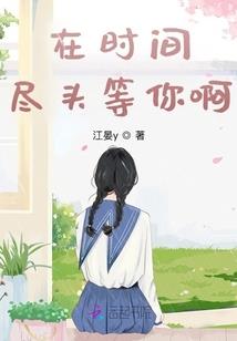 走在无敌的路上