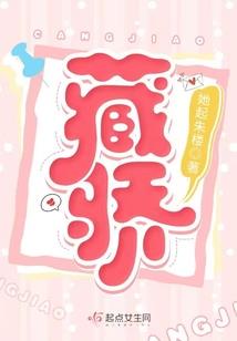超越封神