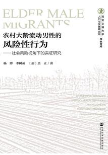 灵诡主播是神界帝