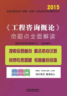 因为是你所以没关系