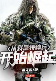 混沌神眼之灵