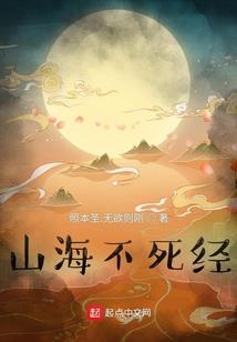 穿越之疑是君相离