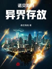 你我口中的江湖