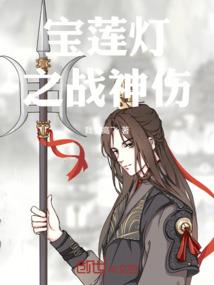 如期而至，恰逢别离