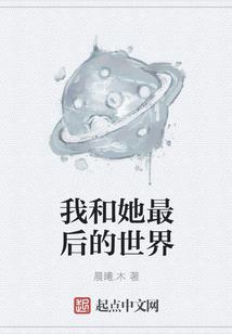 千落妖娆