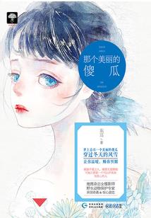 长生从方块世界开始