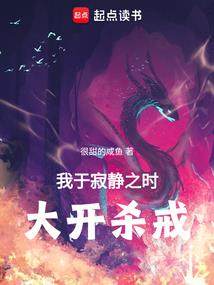 征帆天涯