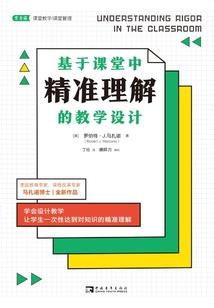 武汉