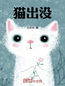 我他喵的真是主神