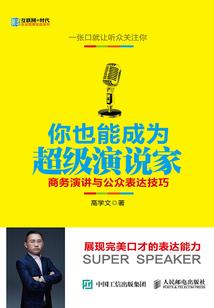龙凤胎新手菜妈育儿杂记