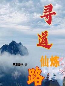 陌是夙愿