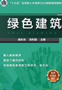 地狱里的曼珠沙华