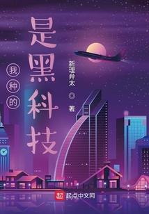 火影战记