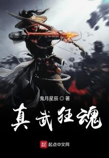 烟雨南国