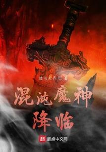 嫡女归来王爷接招