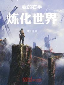 那爱没有结局的结局