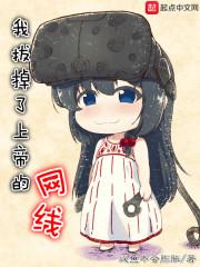 强宠极品世子妃