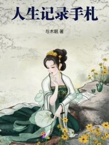 丢失一条狗