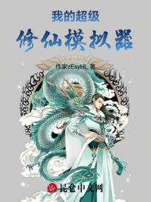 低声吟唱 那一抹斑驳的流年