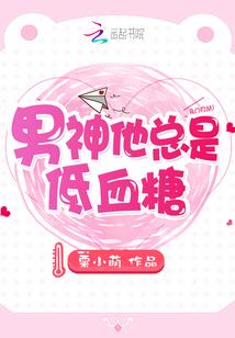 你不爱我