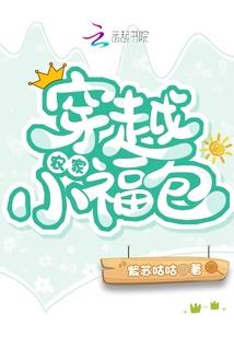 丧尸末日生化危机