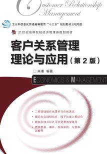 降龙谷