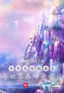 九阳变