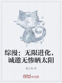 叶落荏苒