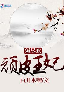 别近我身